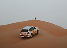 开云：开启云端新纪元，成就数字化未来