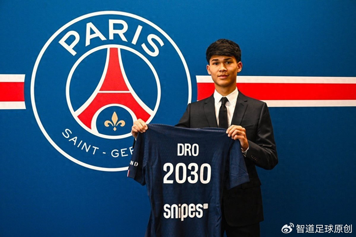 星空体育官网下载入口-恩里克挖老东家 巴黎820万欧签巴萨18岁前腰德罗 签约4年半|巴塞罗那|六冠王|罗马诺|球员|欧冠_新浪体育_新浪新闻
