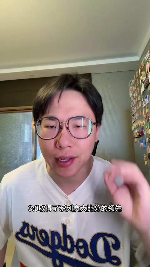 星空体育官网-解说：尼克斯提前锁定东决&amp;稳定性冠绝东部 恩比德复出但效果糟糕